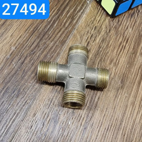 300239-П